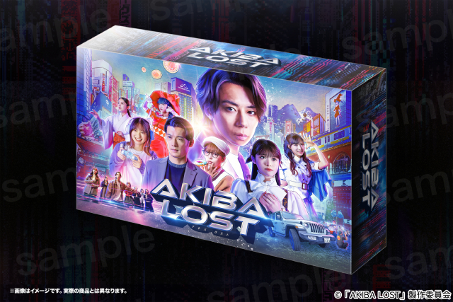 北山宏光主演「AKIBA LOST」初回は1月13日に決定! W主題歌にがらりとEast Of Eden