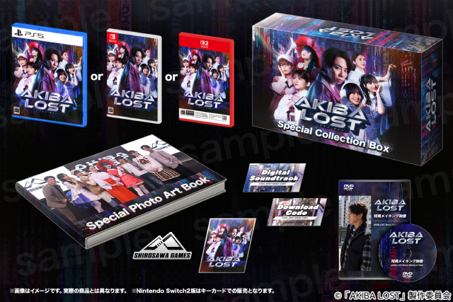 北山宏光主演「AKIBA LOST」初回は1月13日に決定! W主題歌にがらりとEast Of Eden
