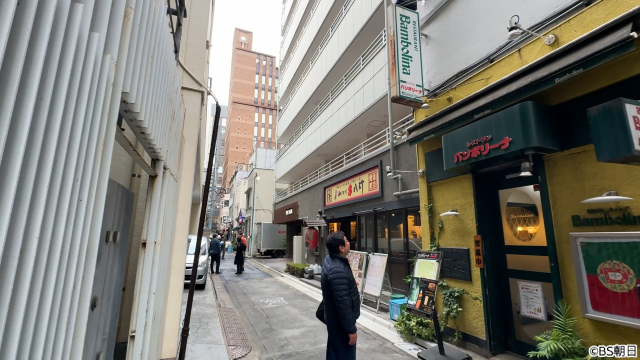 ケンドーコバヤシ発案「B食の旅」第2弾で近藤春菜&渡辺隆が“B食”を満喫