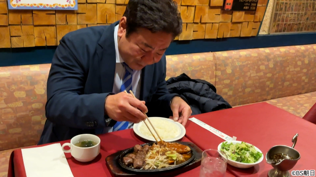 ケンドーコバヤシ発案「B食の旅」第2弾で近藤春菜&渡辺隆が“B食”を満喫