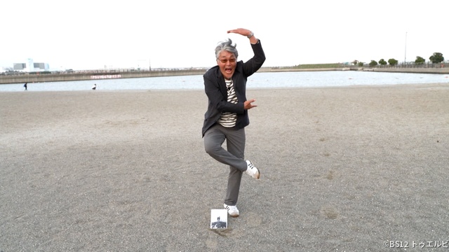 「船越英一郎の昭和再生ファクトリー」、俳優・中本賢が1枚の写真から“昭和”をたどる