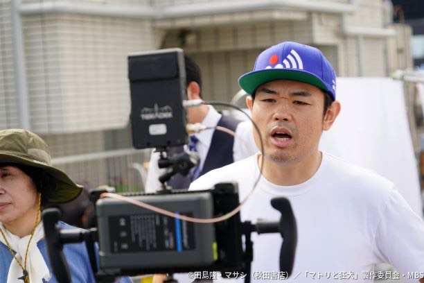 西畑大吾が「マトリと狂犬」で薬物の売人役!“マトリ”細田善彦ד警察”向井理の板挟みに