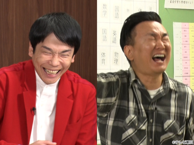 「かまいガチ」“キレ王決定戦”第2弾! 髙地優吾が魂の削り合いを大絶賛