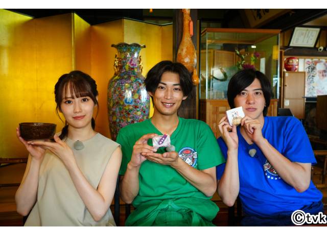 白又敦&沖拓郎がNGT48・西潟茉莉奈のナビゲートで上越市へ!「猫のひたいほどワイド」