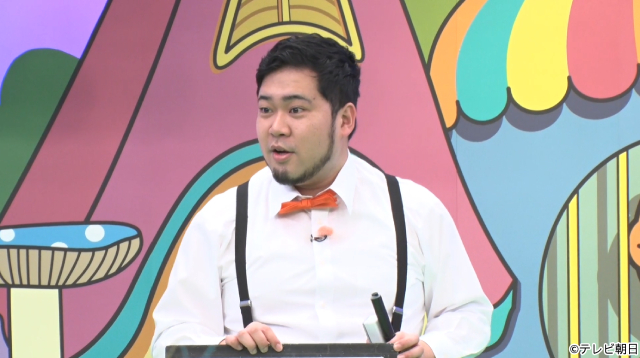 「ニカゲーム」元日の特番決定に二階堂高嗣ウルウル!?「1回目のことがフラッシュバック」