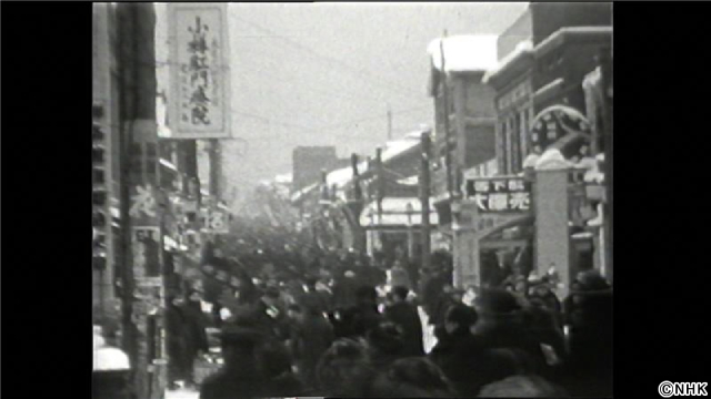 小樽の思い出がよみがえる！「あなたの町の映像アルバム」で昭和10年代からの映像を公開