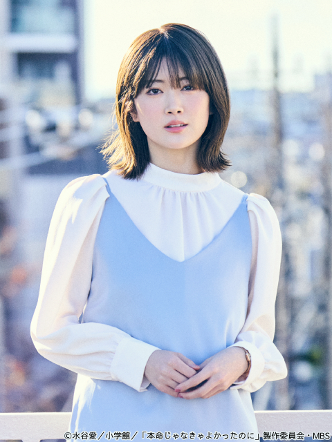 池田匡志&樋口日奈がW主演で挑む究極の“沼恋”「本命じゃなきゃよかったのに」ドラマ化