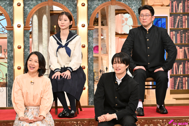 「林修の今知りたいでしょ！」ACEes・那須雄登らが“三大発酵食品”のすごいパワーに驚き