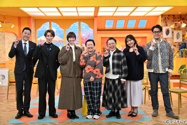 東野幸治＆渡辺翔太「この世界は1ダフル」ディズニーアニメの名シーンにうるうる