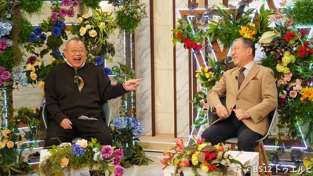 「鶴瓶ちゃんとサワコちゃん」徳光和夫が顔の似てる(?)鶴瓶との関係や長嶋茂雄さん愛を激白!