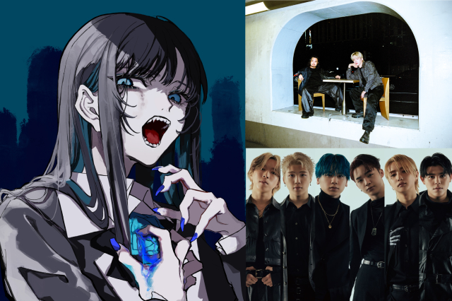 志尊淳×新木優子MC「年間ミュージックアワード」Ado、なにわ男子ら集結&BMSGコラボも