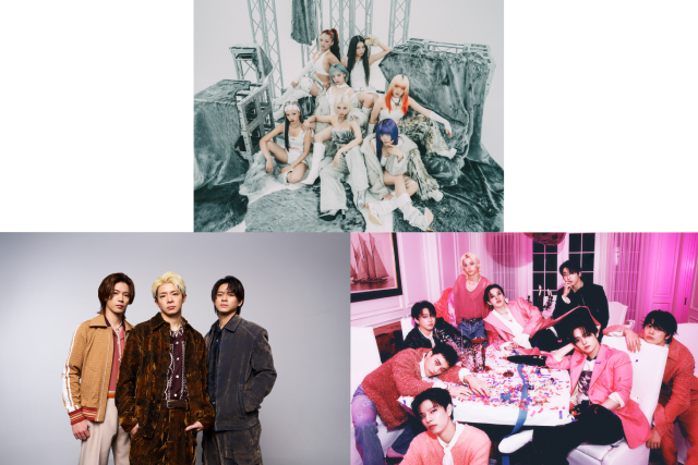 志尊淳×新木優子MC「年間ミュージックアワード」Ado、なにわ男子ら集結&BMSGコラボも