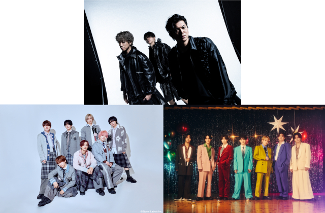 志尊淳×新木優子MC「年間ミュージックアワード」Ado、なにわ男子ら集結&BMSGコラボも