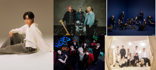 志尊淳×新木優子MC「年間ミュージックアワード」Ado、なにわ男子ら集結&BMSGコラボも