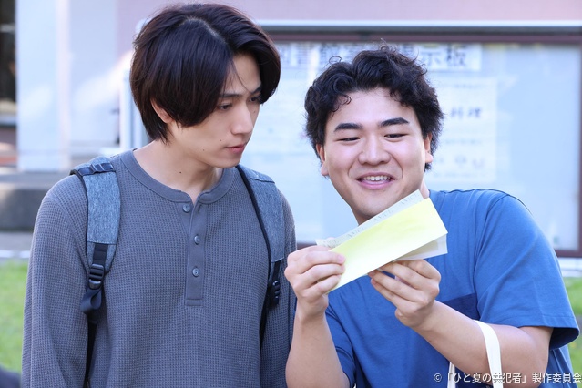 「ひと夏の共犯者」完全オリジナルエピソード放送決定！　明日は橋本将生×恒松祐里の特別番組も