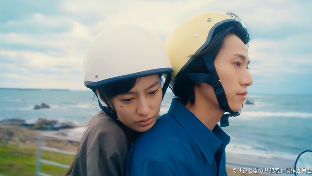 「ひと夏の共犯者」完全オリジナルエピソード放送決定！　明日は橋本将生×恒松祐里の特別番組も