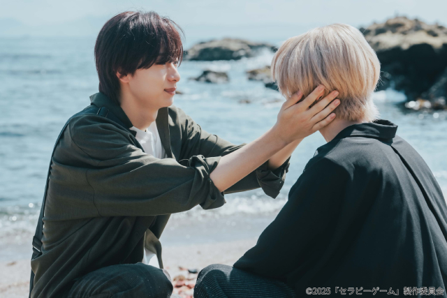 NAOYA&冨田侑暉「セラピーゲーム」第7話。湊と静真の心がすれ違い「ここでゲームオーバー」