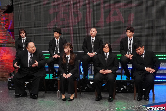 「やりすぎ都市伝説」Mr.都市伝説が米ニューヨークの今に迫る！　2026年に武道館ライブも