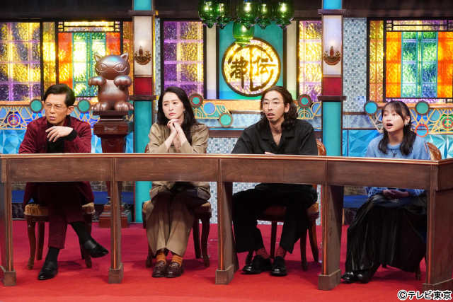 「やりすぎ都市伝説」Mr.都市伝説が米ニューヨークの今に迫る！　2026年に武道館ライブも