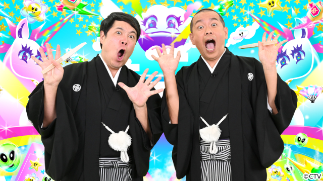 真空ジェシカ・川北が3連覇なるか?「フットンダ王2026」に令和ロマン・ケムリ&ラランド参戦!