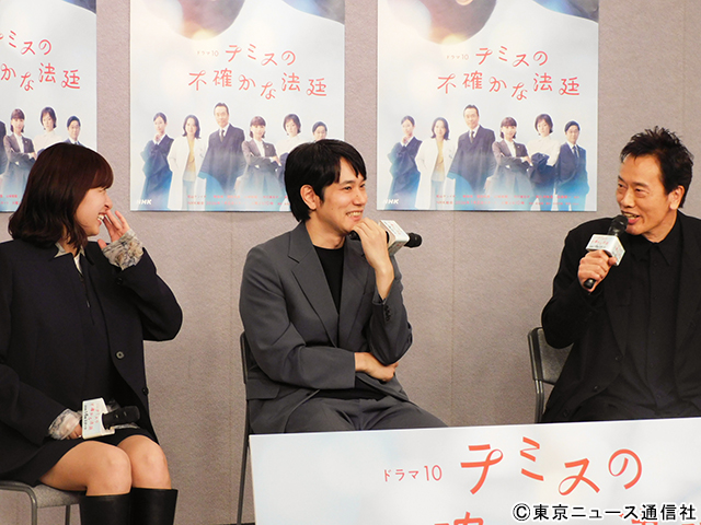 「みんないっぱいいっぱい」松山ケンイチ×遠藤憲一×鳴海唯が語る「テミスの不確かな法廷」の舞台裏