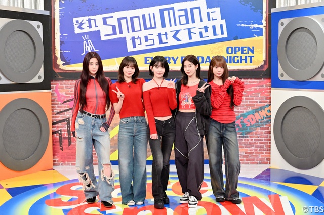 「それスノ」LE SSERAFIM&=LOVEとダンス対決! 浜崎あゆみと居酒屋ガチトークも!!