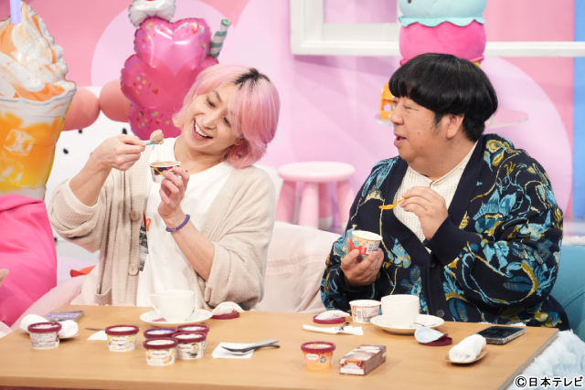 佐久間大介&日村勇紀「絶対違う」と懐疑的の“冬アイス”にメロメロ!?「サクサクヒムヒム」