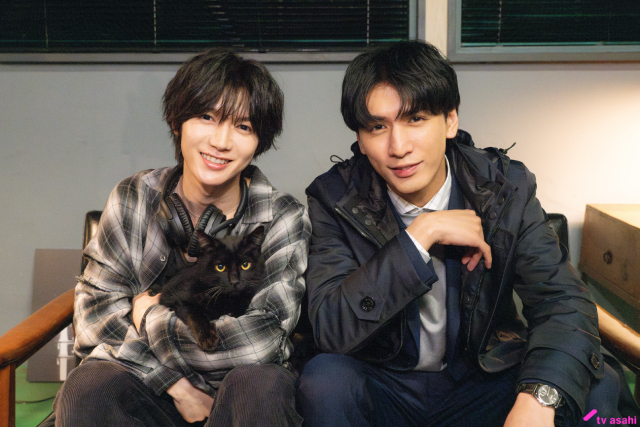 「ぜんぶ、あなたのためだから」藤井流星＆七五三掛龍也、黒猫の幸子とクランクイン！