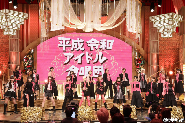 「オールスター合唱バトル7」総勢160人、8合唱団が激突! MC・DAIGO「HGN!」と感動