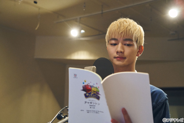 吉澤要人、低音ボイスで魅せる!「チャギントン」新シリーズに“イケオジ”船長として登場