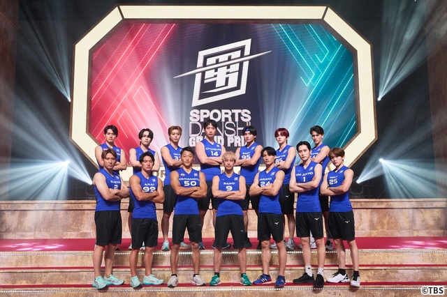 瀬古優斗ら「東京2025世界陸上」日本代表メンバーも参戦「スポ男」筋肉とプライドの激突