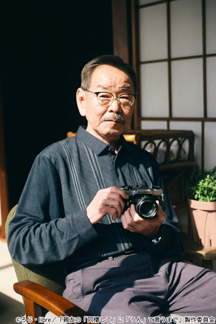 吉澤要人×雨宮翔W主演作に中山翔貴ら出演決定！　古屋呂敏が撮影したメインビジュアルも解禁