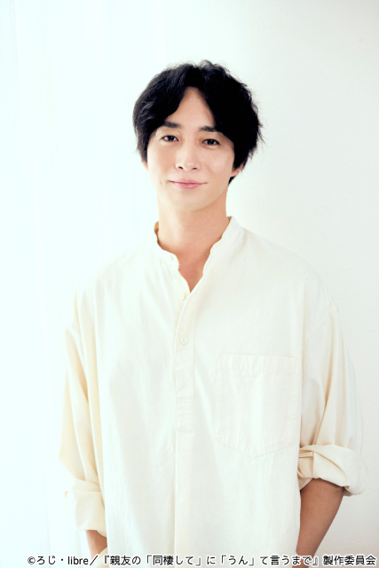 吉澤要人×雨宮翔W主演作に中山翔貴ら出演決定！　古屋呂敏が撮影したメインビジュアルも解禁