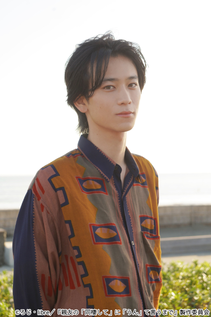 吉澤要人×雨宮翔W主演作に中山翔貴ら出演決定！　古屋呂敏が撮影したメインビジュアルも解禁