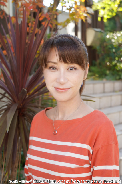 吉澤要人×雨宮翔W主演作に中山翔貴ら出演決定！　古屋呂敏が撮影したメインビジュアルも解禁