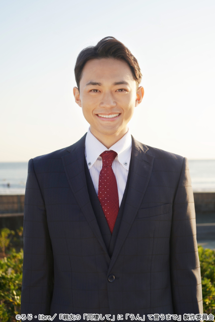 吉澤要人×雨宮翔W主演作に中山翔貴ら出演決定！　古屋呂敏が撮影したメインビジュアルも解禁