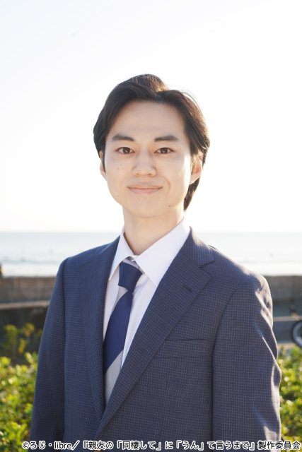 吉澤要人×雨宮翔W主演作に中山翔貴ら出演決定！　古屋呂敏が撮影したメインビジュアルも解禁