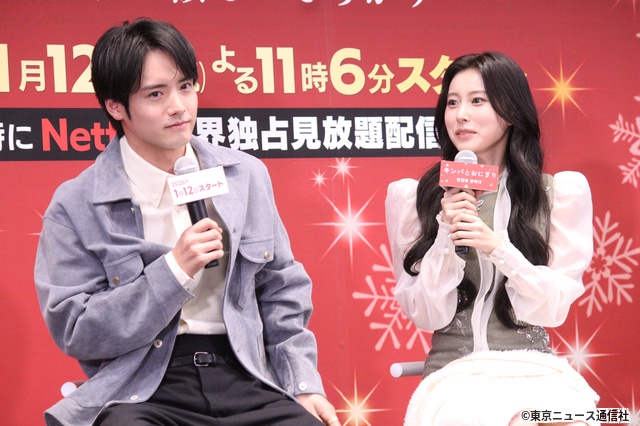 赤楚衛二、カン・ヘウォンに“ヘウォネ”!? 五段階活用ニックネーム披露「キンパとおにぎり」