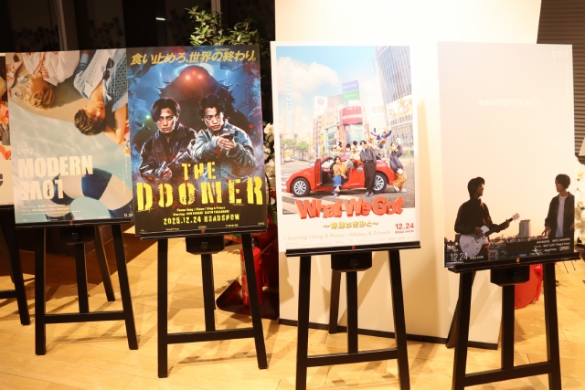 King & Princeの新アルバム先行視聴会が開催! 全12曲の音源&特報映像もお披露目に