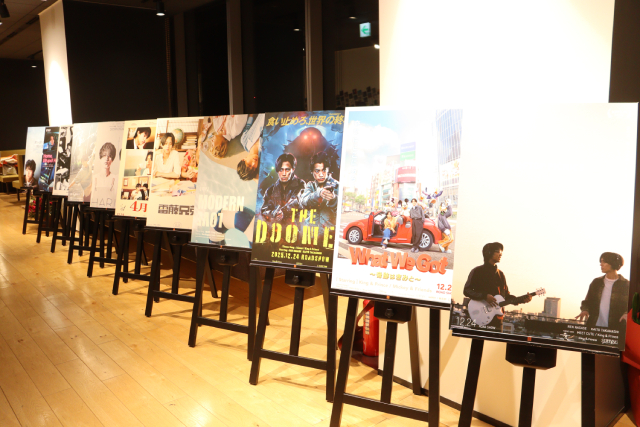 King & Princeの新アルバム先行視聴会が開催! 全12曲の音源&特報映像もお披露目に