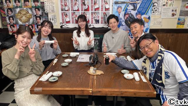 tvkの年越し特番にアナウンサー全員集合！　堀内健、相川亮二らも登場