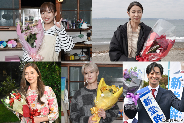 「娘の命」齊藤京子＆水野美紀らキャストがオールアップ。復讐劇もいよいよクライマックス！