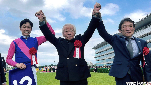 「昭和再生ファクトリー」宝塚記念馬メイショウタバルG1初勝利の裏側をよみがえらせる！