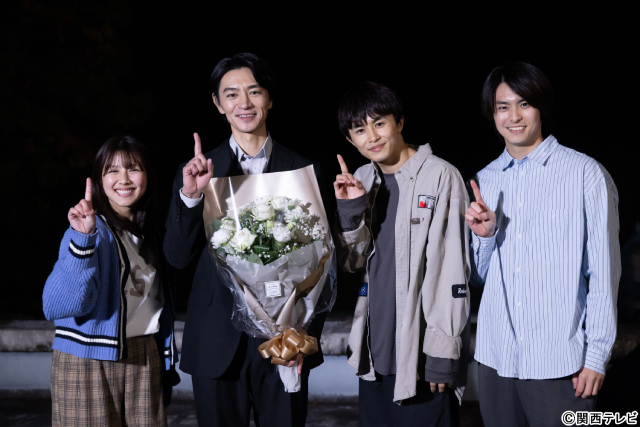 草川拓弥ら「地獄は善意で出来ている」クランクアップ「善意について考えさせられる日々だった」