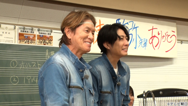 「相葉ヒロミのお困りですカー?」ヒロミと相葉雅紀が高校の中庭を大掃除&ブラスバンドに加入!?