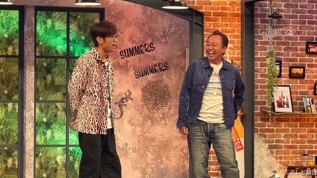 5年ぶり地上波特番「さまぁ~ず×さまぁ~ず」に森本慎太郎、齊藤京子、ヒコロヒーら登場