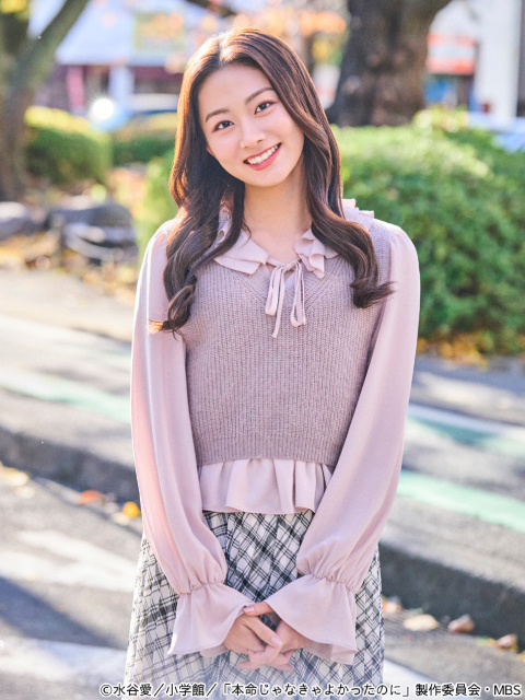 「本命じゃなきゃよかったのに」草川直弥、水戸由菜、日比美思が出演！　大人の“沼恋”をかき乱す