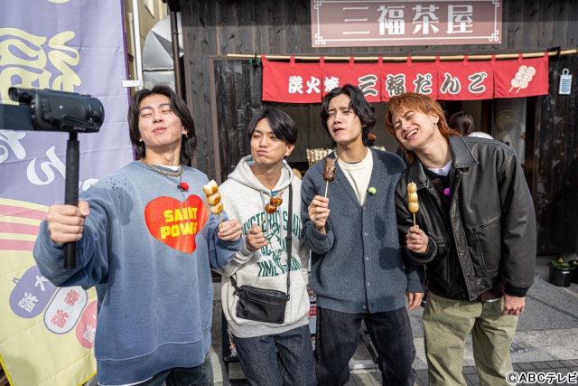 Aぇ! group・正門良規、爆破で祝う29歳バースデー！「あっちこっちAぇ!」