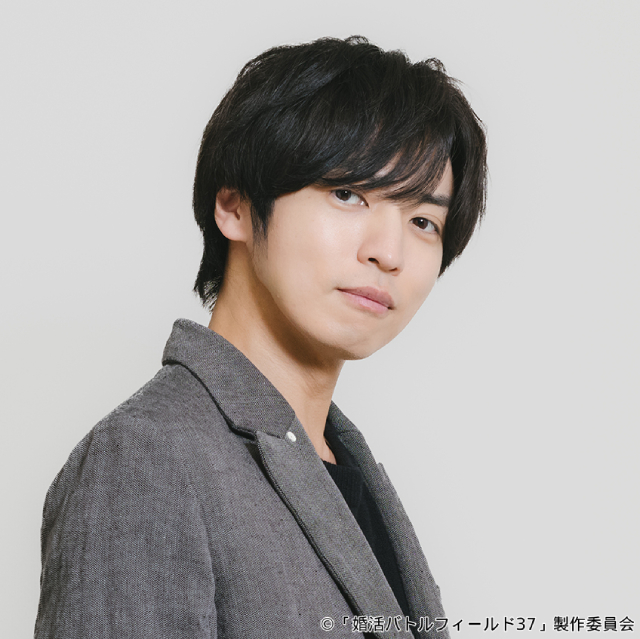 加藤ローサ主演「婚活バトルフィールド37」桐山漣、志田音々、戸塚純貴ら出演決定！