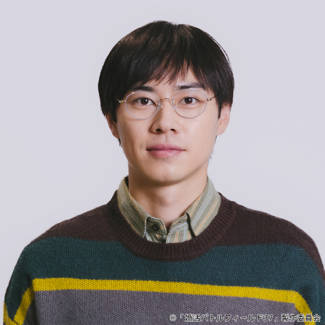 加藤ローサ主演「婚活バトルフィールド37」桐山漣、志田音々、戸塚純貴ら出演決定！